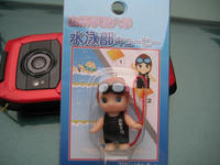 IMG_0896_R.JPG