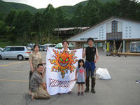 IMG_0946_R.JPG