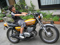 IMG_3569_R.JPG