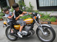 IMG_3575_R.JPG