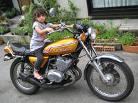 IMG_3578_R.JPG
