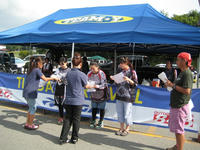 IMG_4132_R.JPG
