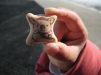 IMG_5018_R.JPG
