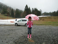 IMG_7862_R.JPG