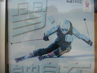 IMG_8229_R.JPG