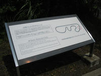 IMG_3729_R.JPG