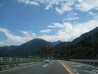 IMG_8532_R.JPG