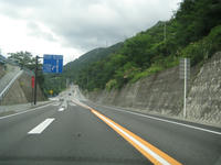 IMG_8590_R.JPG