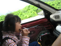 IMG_8648_R.JPG