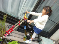 P1130150_R.JPG