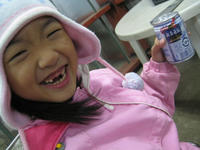 IMG_8911_R.JPG