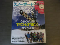 IMG_9154_R.JPG