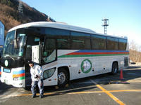 57307ecf.jpg