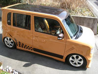 IMG_2602_R.JPG