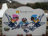 IMG_3361_R.JPG