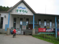 IMG_4226_R.JPG