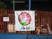 IMG_6767_R.JPG