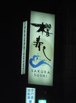 takamatsu3.jpg