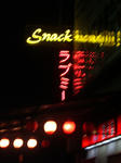 takamatsu6.jpg