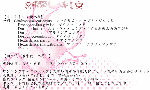 gw.gif