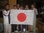 team-kikui.jpg