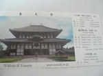 P5020103.JPG