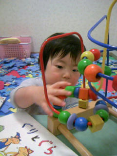 090302_184213.JPG