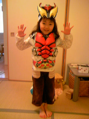090127_170906.JPG