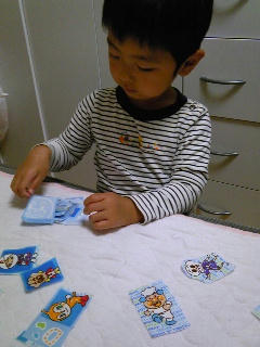100928_221125.jpg