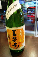 DSC00732.JPG