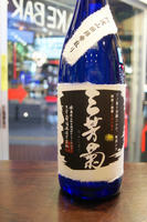 DSC00733.JPG