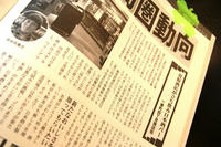 DSC00734.JPG