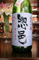 DSC00736.JPG