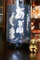 DSC00738.JPG