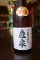 DSC00897.JPG