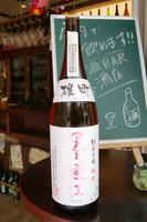 DSC00899.JPG