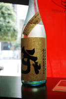 DSC00914.JPG