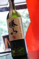 DSC00930.JPG