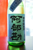 DSC00978.JPG