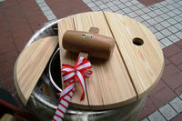 DSC00980.JPG