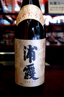DSC01046.JPG