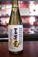 DSC01047.JPG