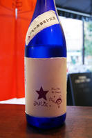 DSC01049.JPG