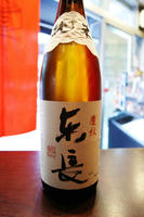 DSC01051.JPG