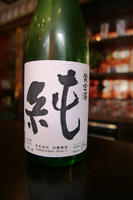 DSC01289.JPG