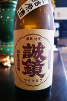 DSC01296.JPG