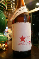 DSC01301.JPG