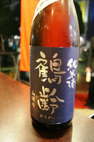 DSC01308.JPG