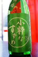 DSC01348.JPG