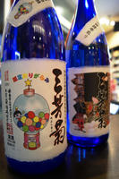 DSC01354.JPG